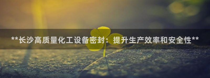 美狮会怎么赚钱