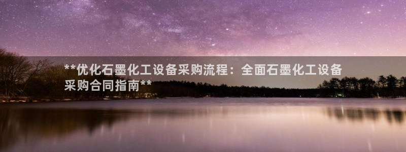 美狮传媒集团有限公司怎么样
