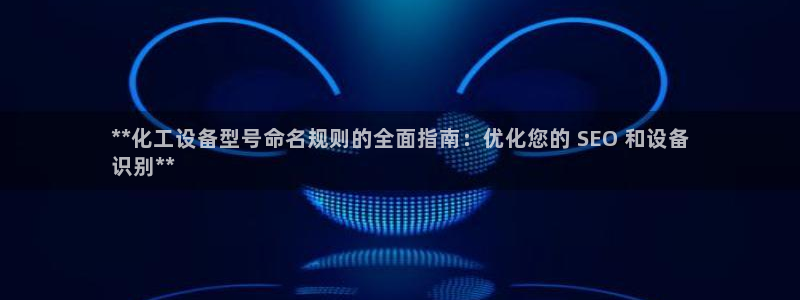 美狮会赚钱平台是骗局吗知乎