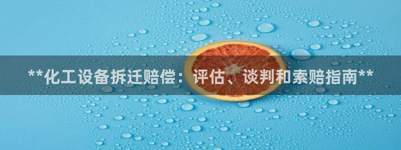 美狮 百度百科