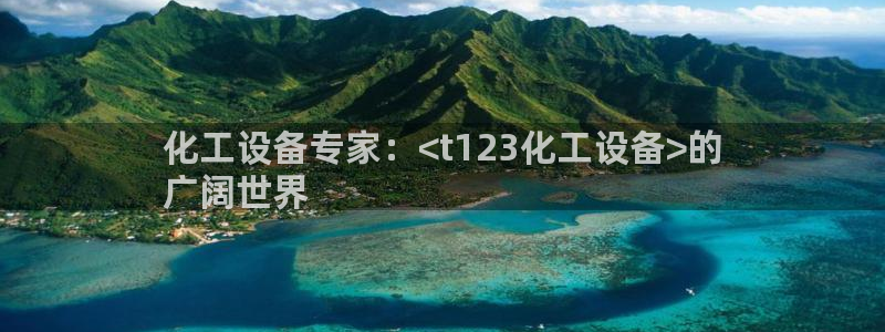 美狮官版2023最新版