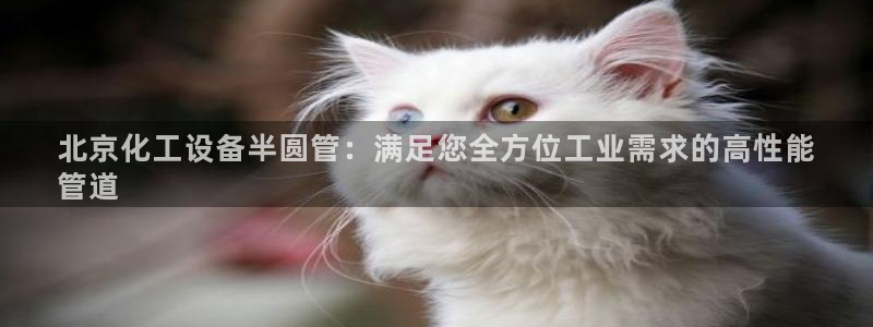 美狮充值中心官网