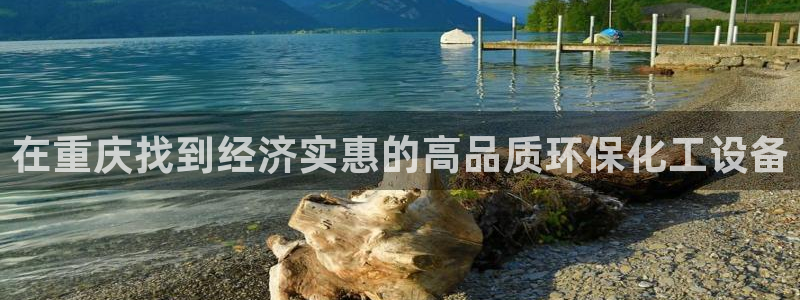 美狮会员卡等级