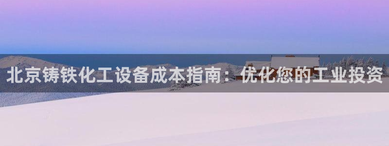 美狮贵宾会0925511