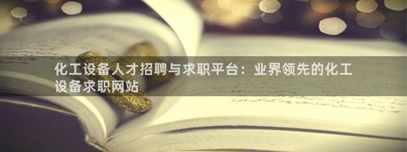 美狮官版2023最新版下载安装