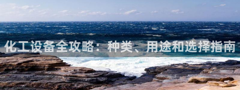 美狮会员卡等级