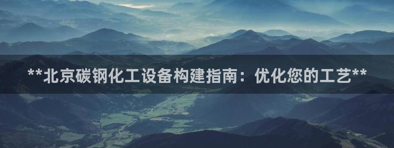 美狮会员卡等级有什么用