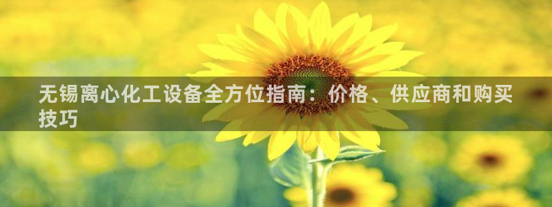 062美狮会手机安卓版