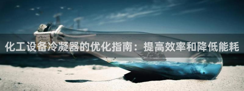美狮会是正规平台吗是真的吗吗