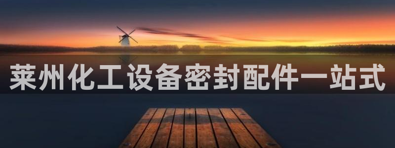 美狮会赚钱平台是骗局吗