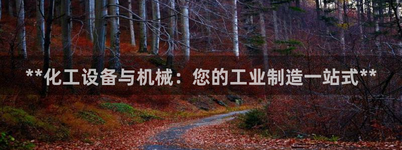 美狮充值中心电话