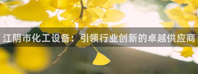 美狮会员卡等级怎么看