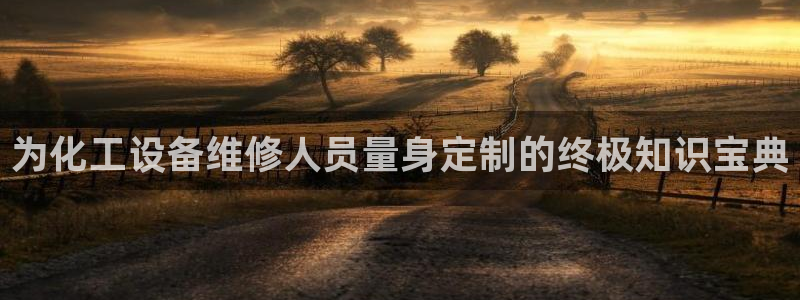美狮会套利是真的吗