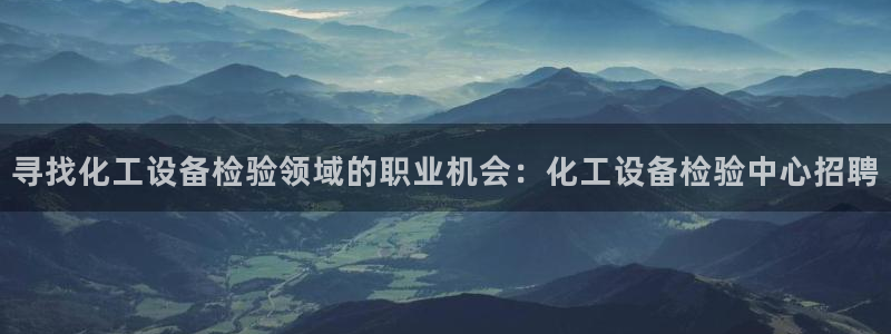 美狮充值中心