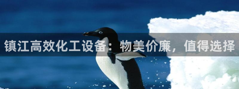 美狮集团有限公司