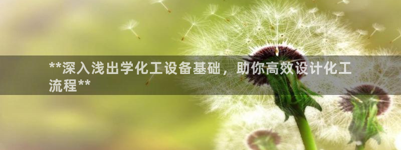 美狮 百度百科
