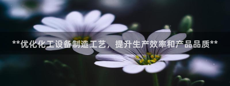 美狮会员充值中心在哪