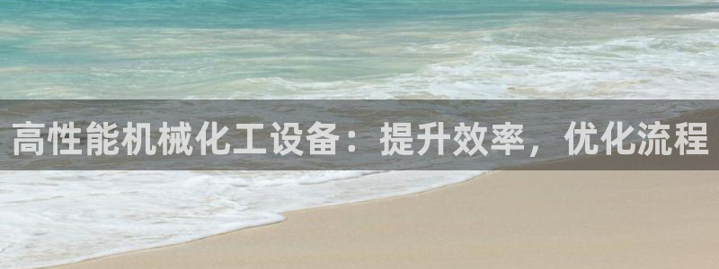 美狮会赚钱平台是骗局吗安全吗