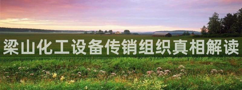 美狮充值中心客服电话