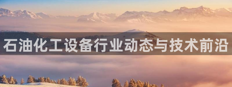 美狮贵宾会网址是什么