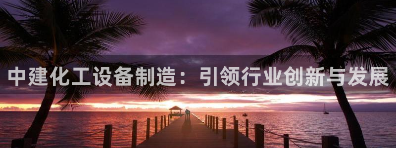 美狮官版2023最新版下载安装