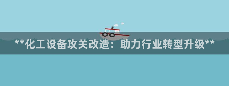 美狮贵宾会常见问题解答