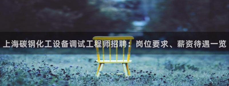 美狮贵宾会会黑钱吗
