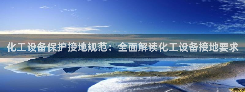 美狮会0627722