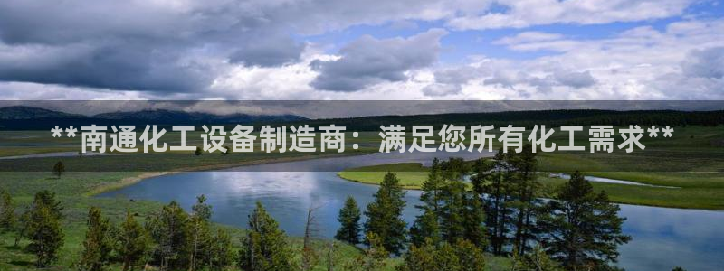 美狮贵宾会合法吗