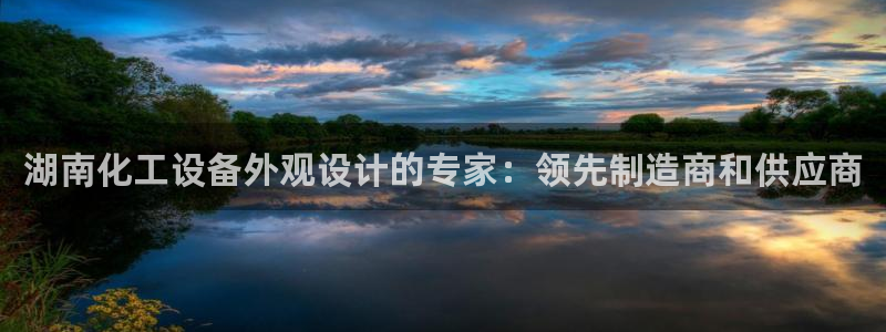 092000777美狮贵宾会