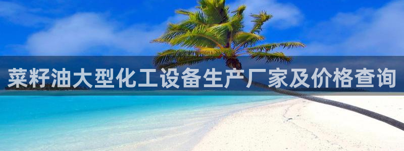 美狮荟积分规则