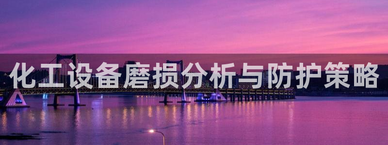 美狮会员入口