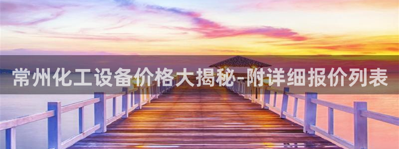 美狮官网