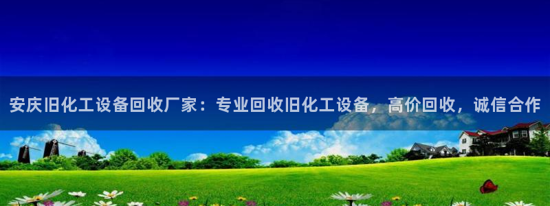 美狮充值中心官网