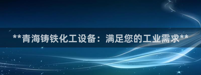 美狮贵宾会开了几年了吗