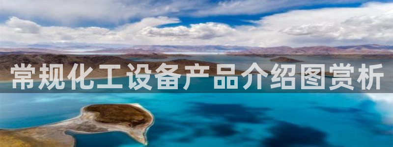 美狮会赚钱平台是骗局吗是真的吗