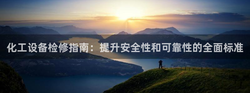 美狮贵宾会mmm