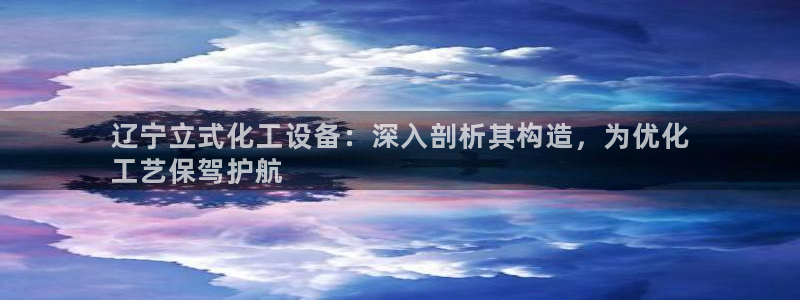 美狮贵宾会贴吧