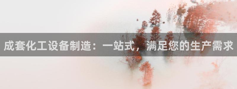 美狮会员卡等级怎么分