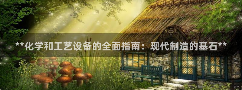 美狮充值中心客服电话