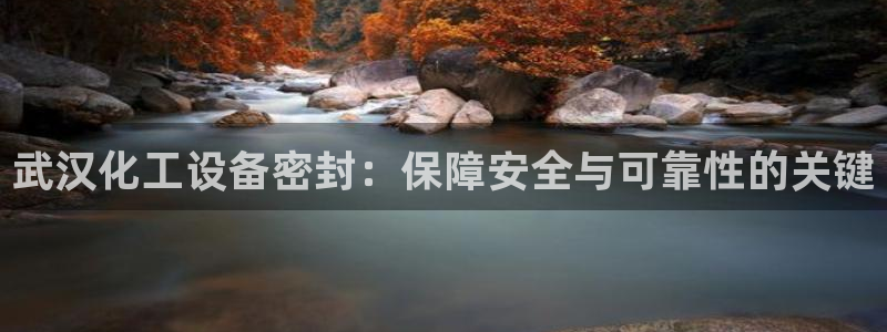 美狮贵宾会网址多少