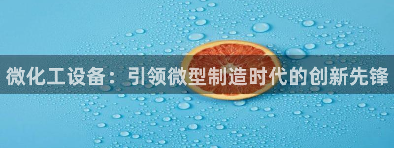 美狮会犯法吗