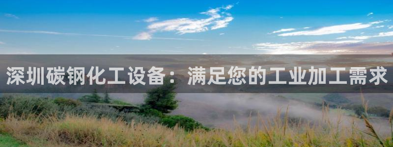美狮会员卡等级划分图