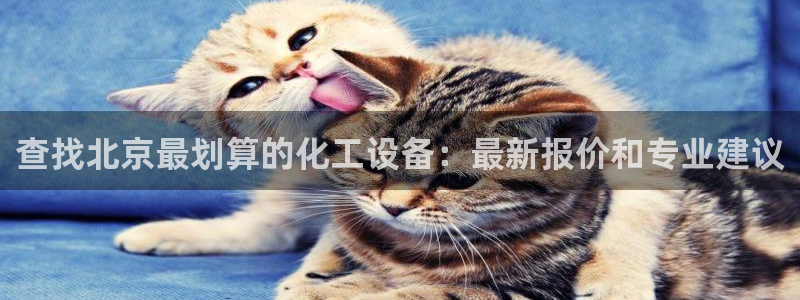 美狮贵宾会中心