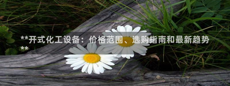 美狮会员卡等级