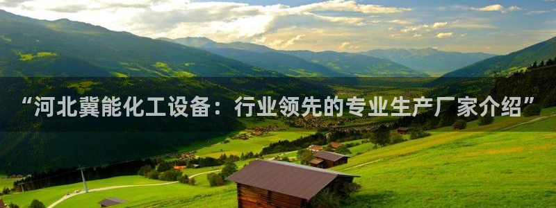美狮外汇最新消息