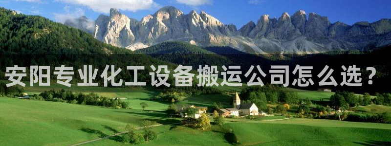 美狮贵宾会邀请码