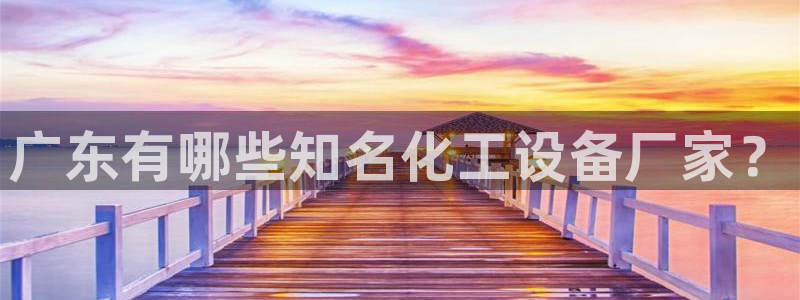美狮荟积分规则