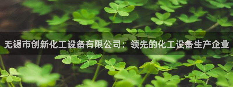 美狮外汇最新消息