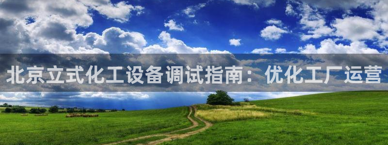 美狮品牌